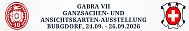 GLABRA